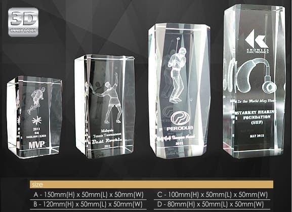 Crystal Plaques CR9079 – Exclusive Cuboid Crystal 2D & 3D Inner Laser Award Crystal Plaques CR9079 – Exclusive Cuboid Crystal 2D & 3D Inner Laser Award