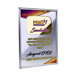 Plaques Metal Plaques MP7743